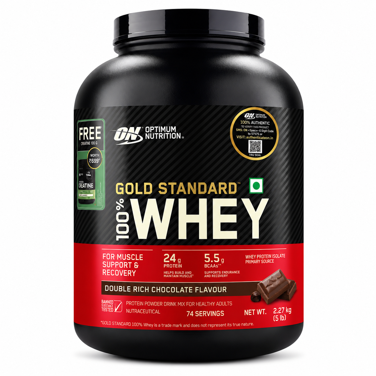 Optimum Nutrition (ON) Gold Standard 100% Whey Protein – Double Rich Chocolate (2.27 kg / 5 lbs)