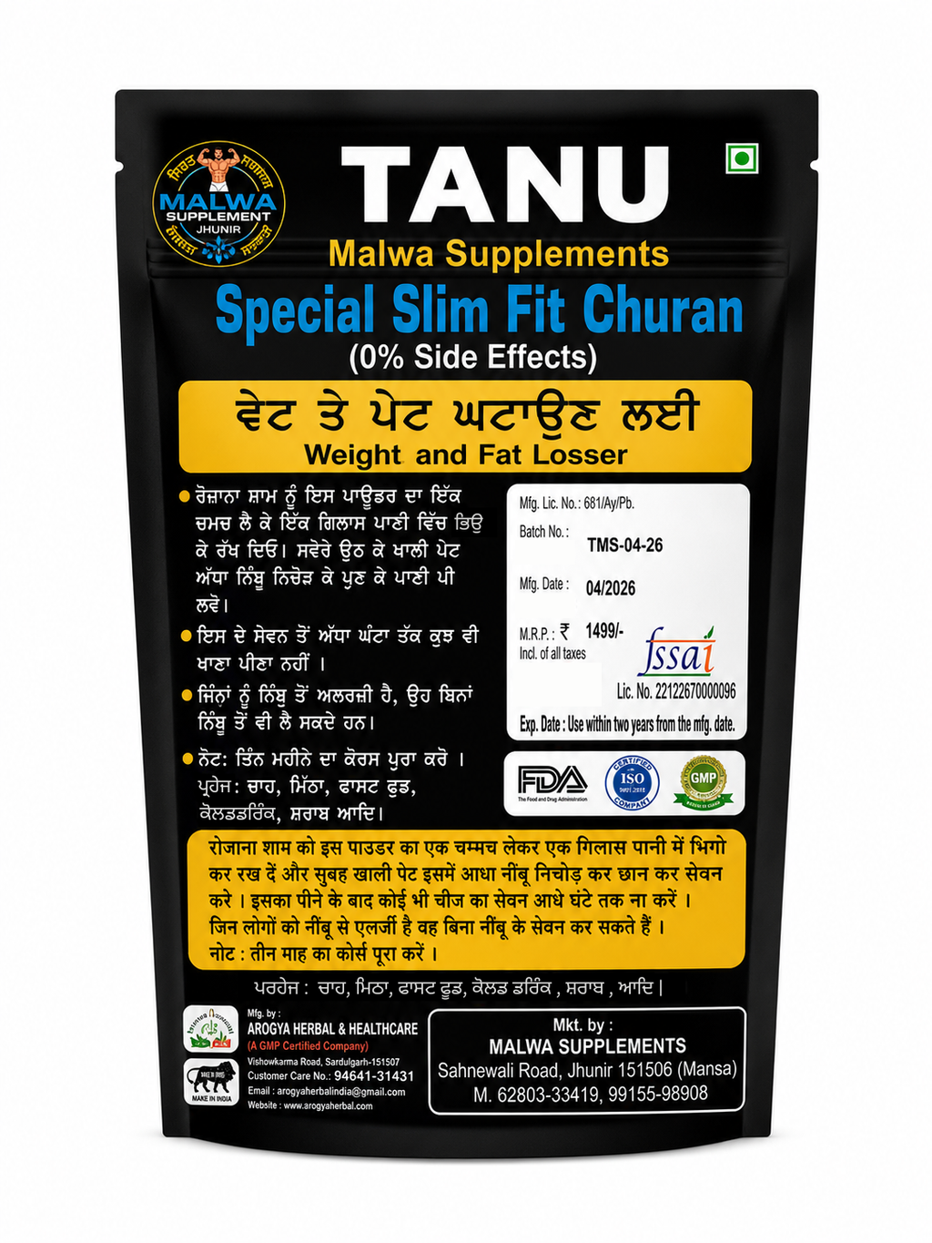 Special Slim Fit Churan