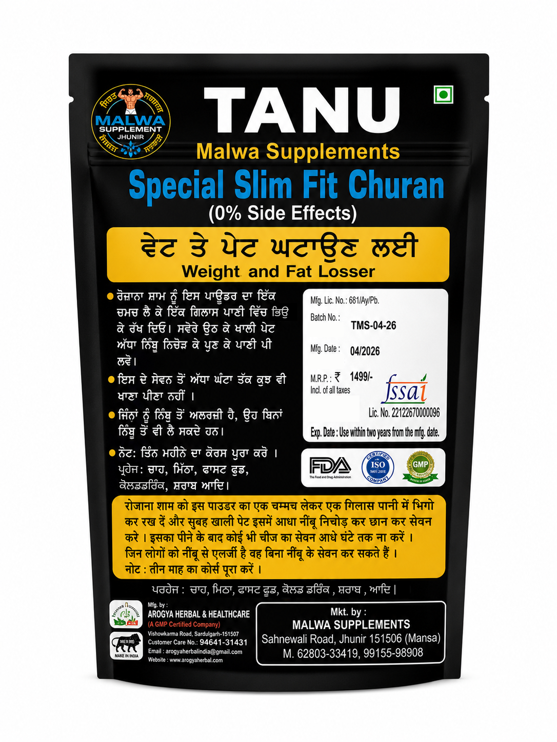 Special Slim Fit Churan